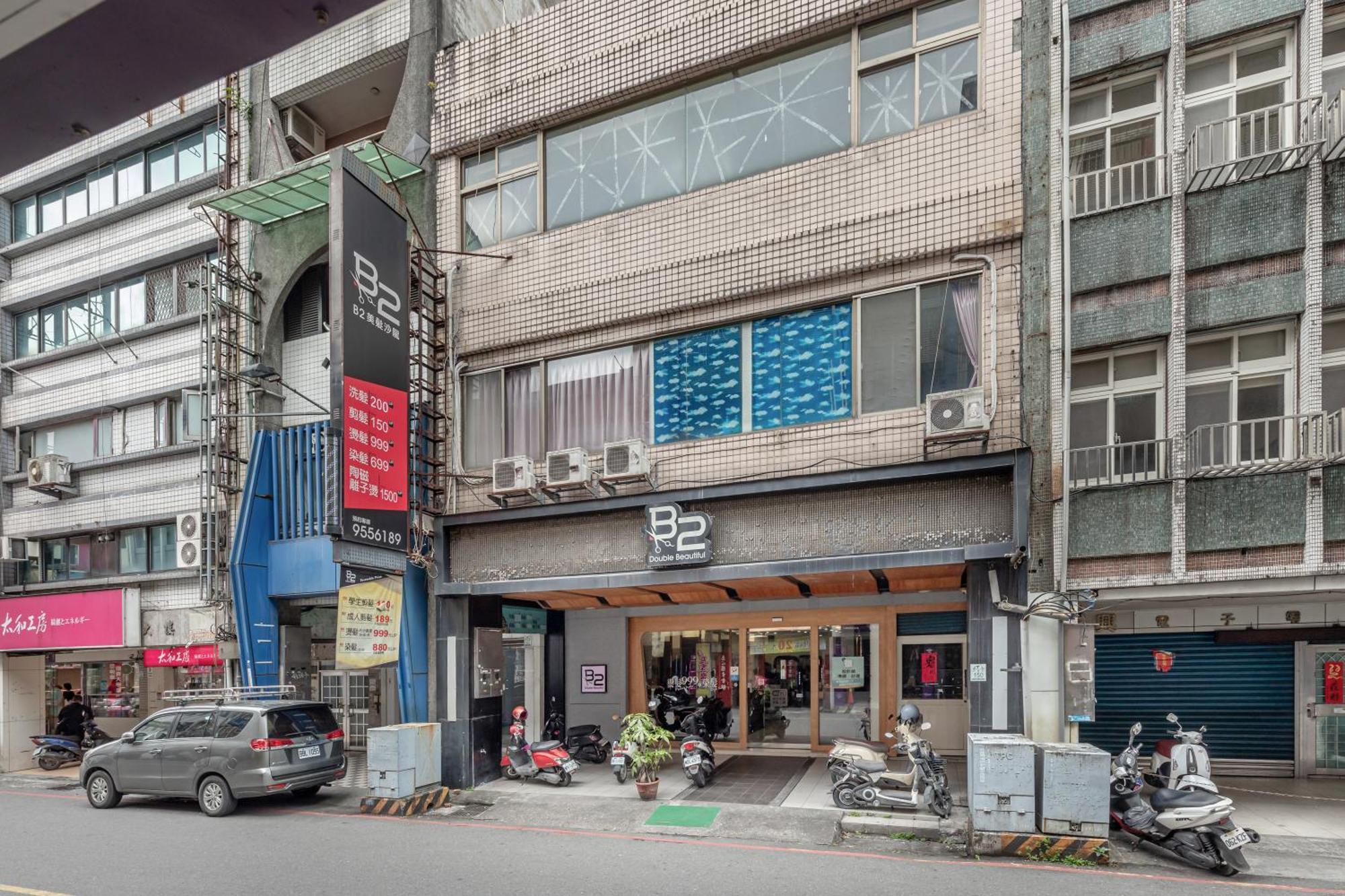 桔子小屋 Luodong Zewnętrze zdjęcie