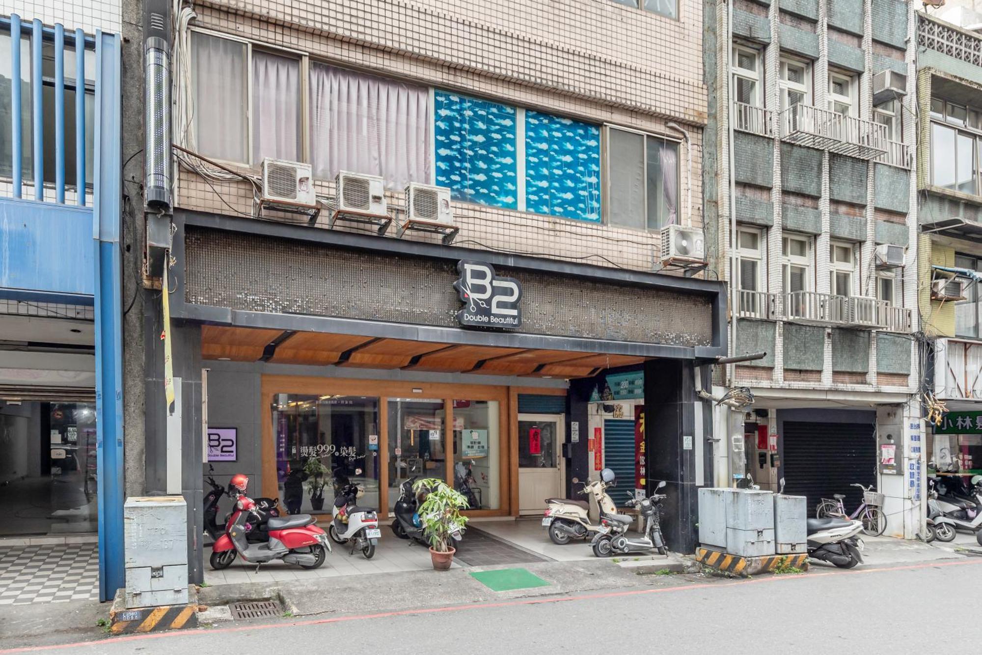 桔子小屋 Luodong Zewnętrze zdjęcie